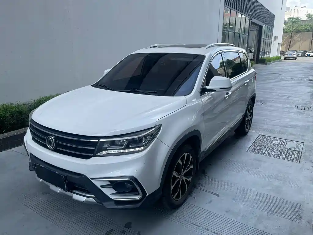 Fengxing X5 2018