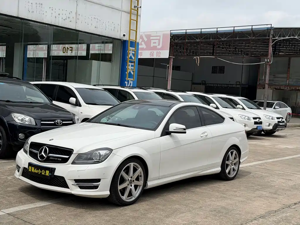 Mercedes-Benz C-Class 2014