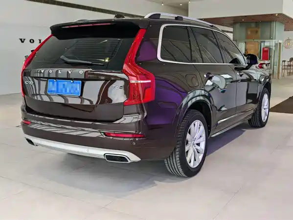 Volvo XC90 2017