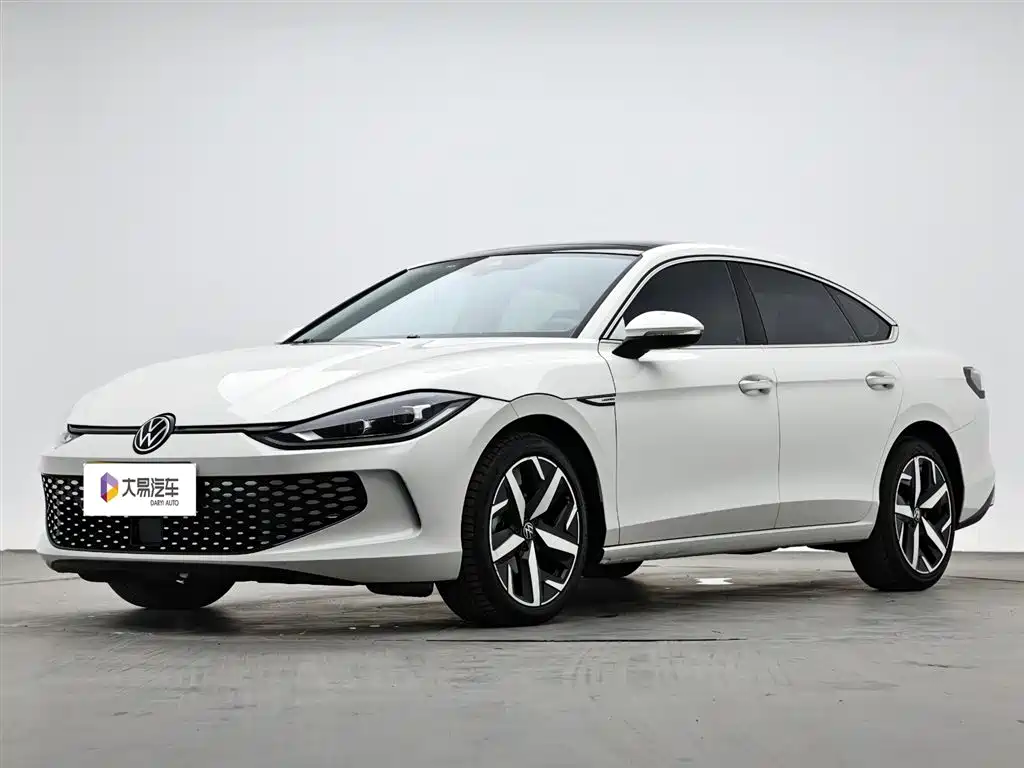 Volkswagen Lamando 2023