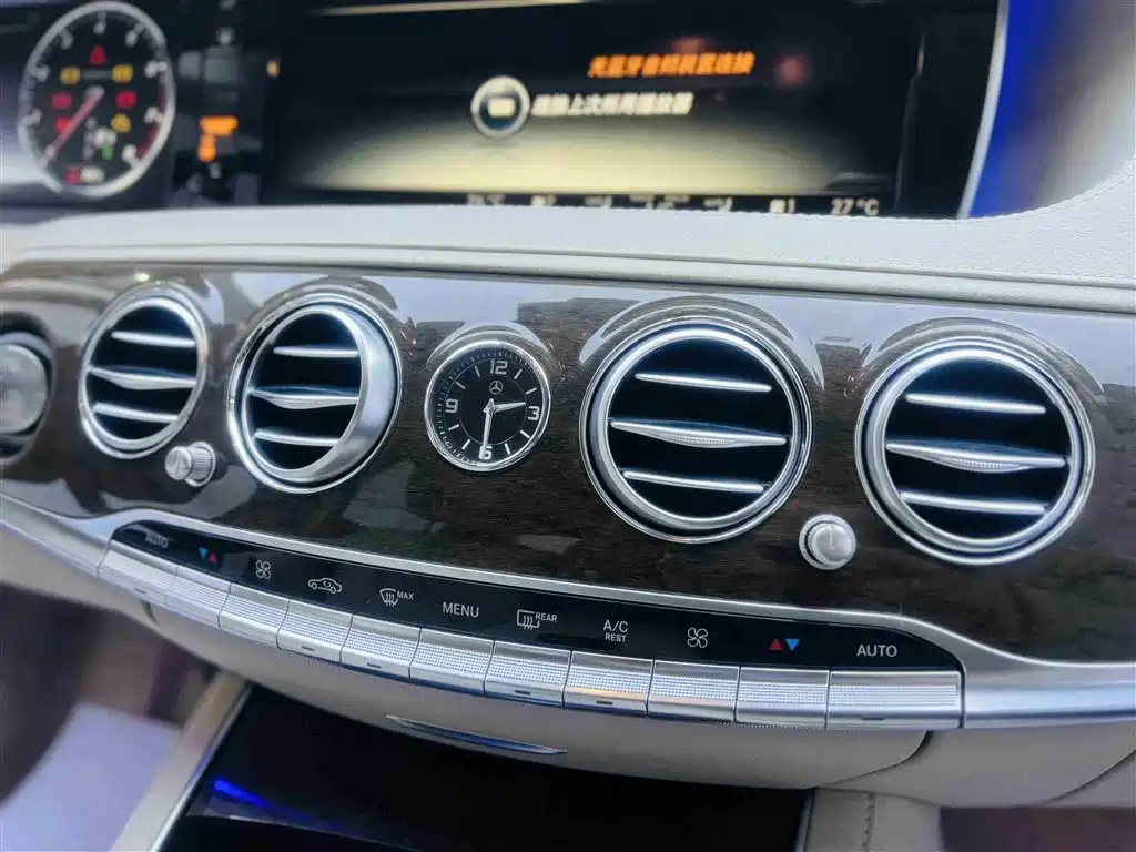 Mercedes-Benz S-Class 2016 — фото 9