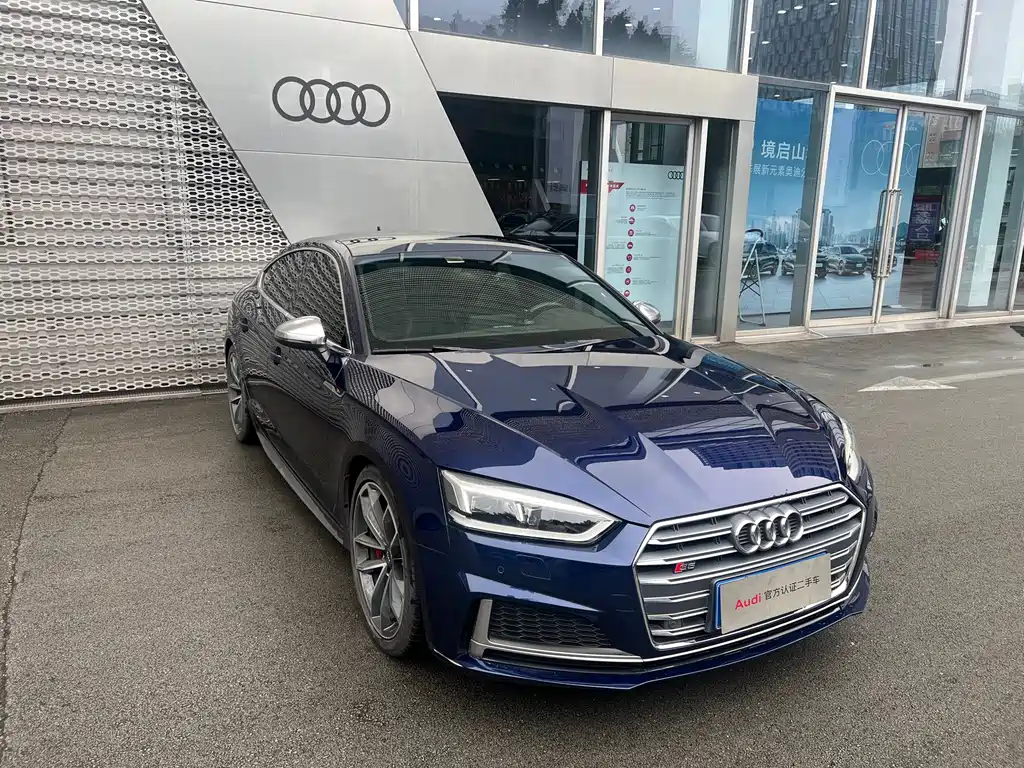 Audi S5 2019