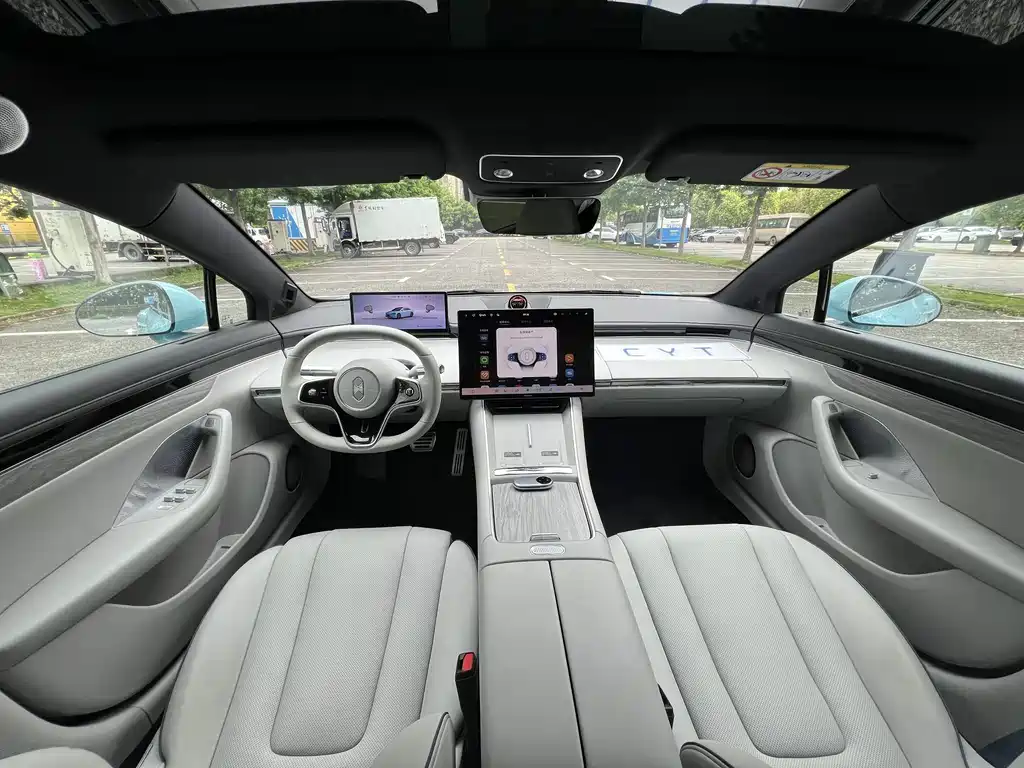 Luxeed Zhijie S7 2025