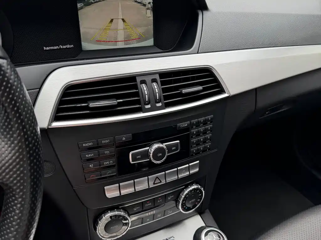 Mercedes-Benz C-Class 2014 — фото 15