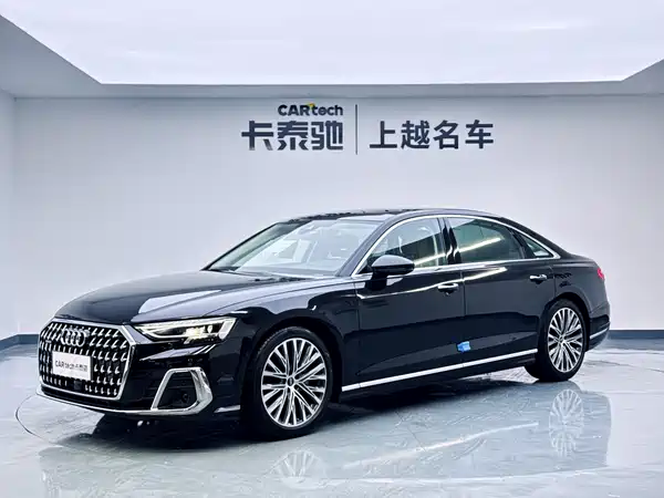 Audi A8 2025
