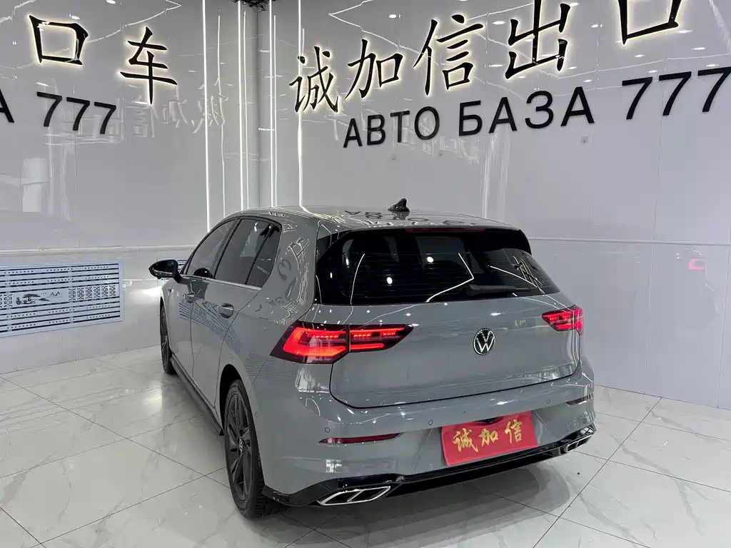 Volkswagen Golf 2022