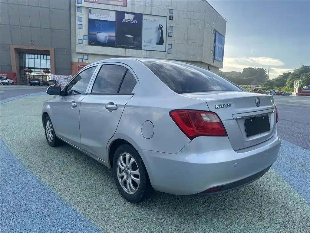 Changan V3 2014