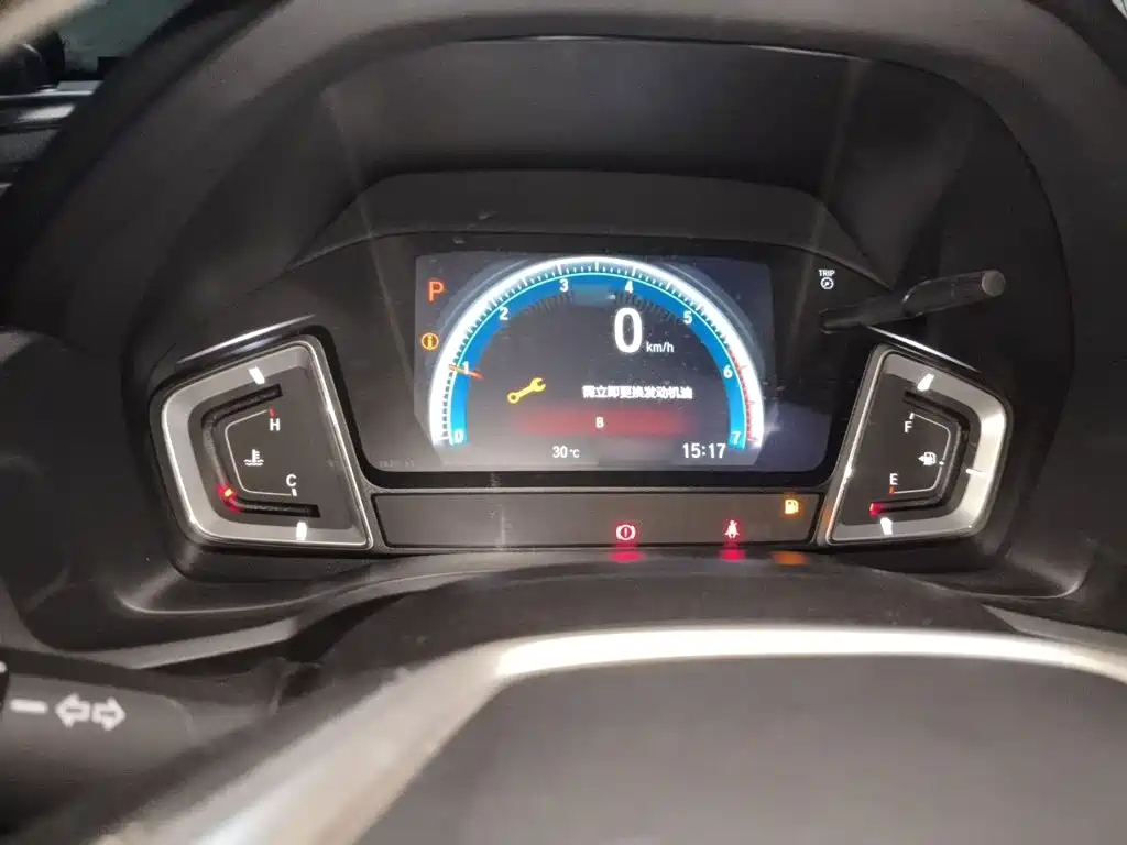 Honda Envix 2023