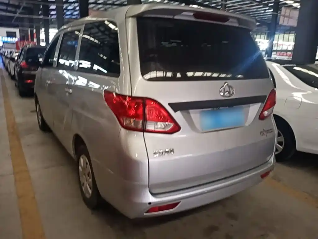 Kaicheng Ruixing S50 2019