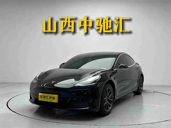 Tesla Model 3 2020
