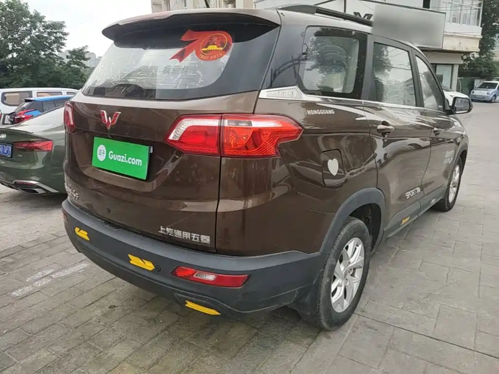 Wuling Hongguang S3 2019