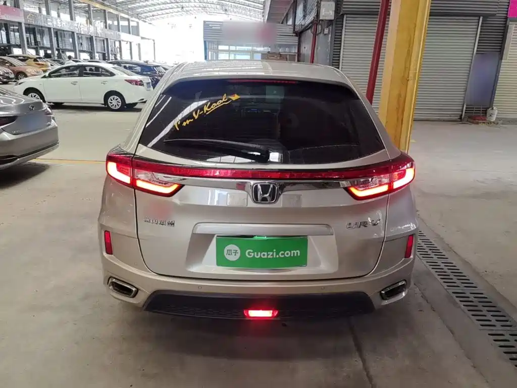 Honda UR-V 2017