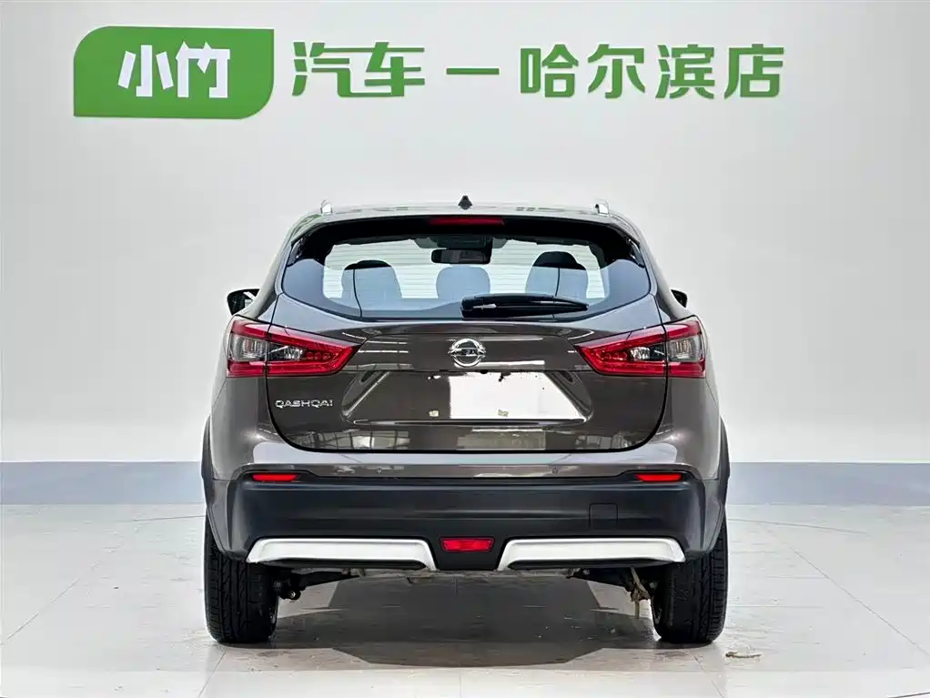 Nissan Qashqai 2023