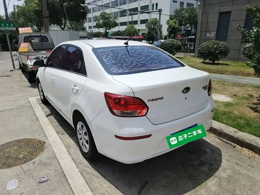 Kia Huanchi 2018