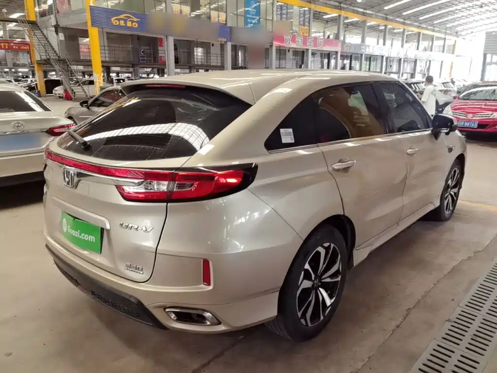 Honda UR-V 2017