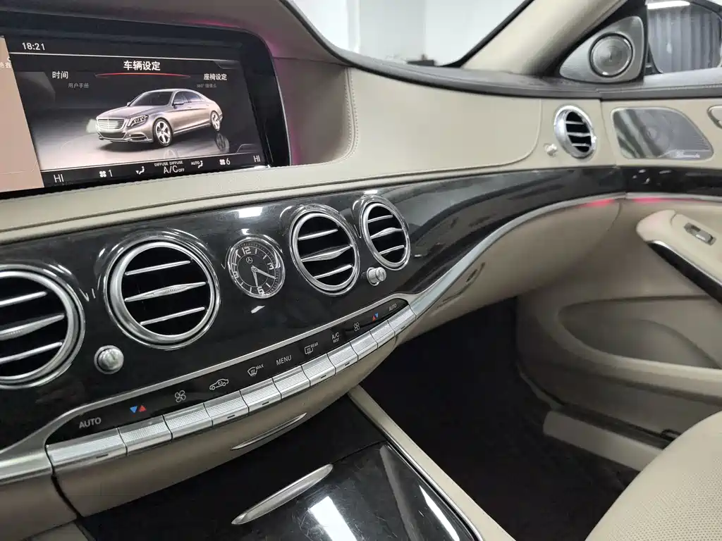 Mercedes-Benz S-Class 2015 — фото 11