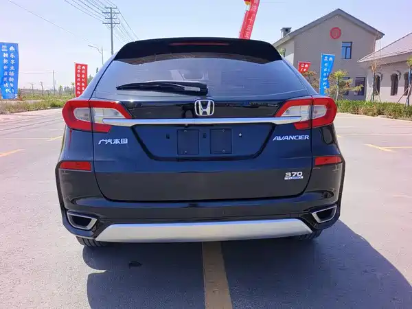 Honda Avancier 2017