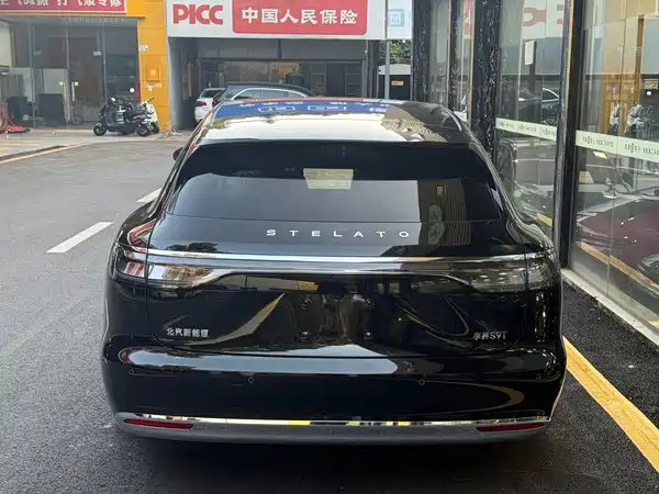 Stelato S9T 2025