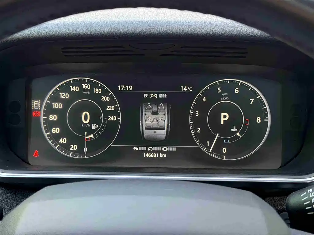 Land Rover Sport 2018 — фото 17