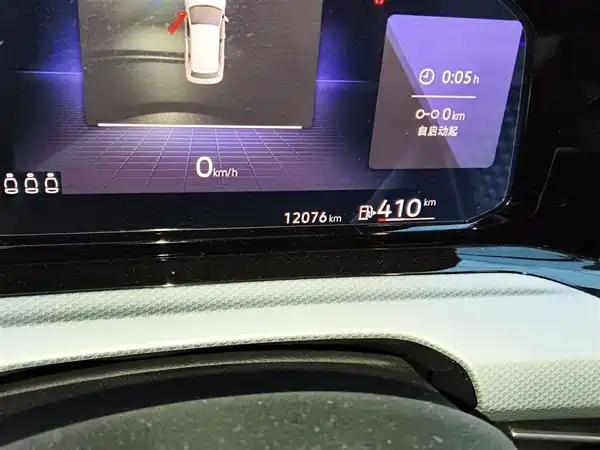 Volkswagen Golf 2023