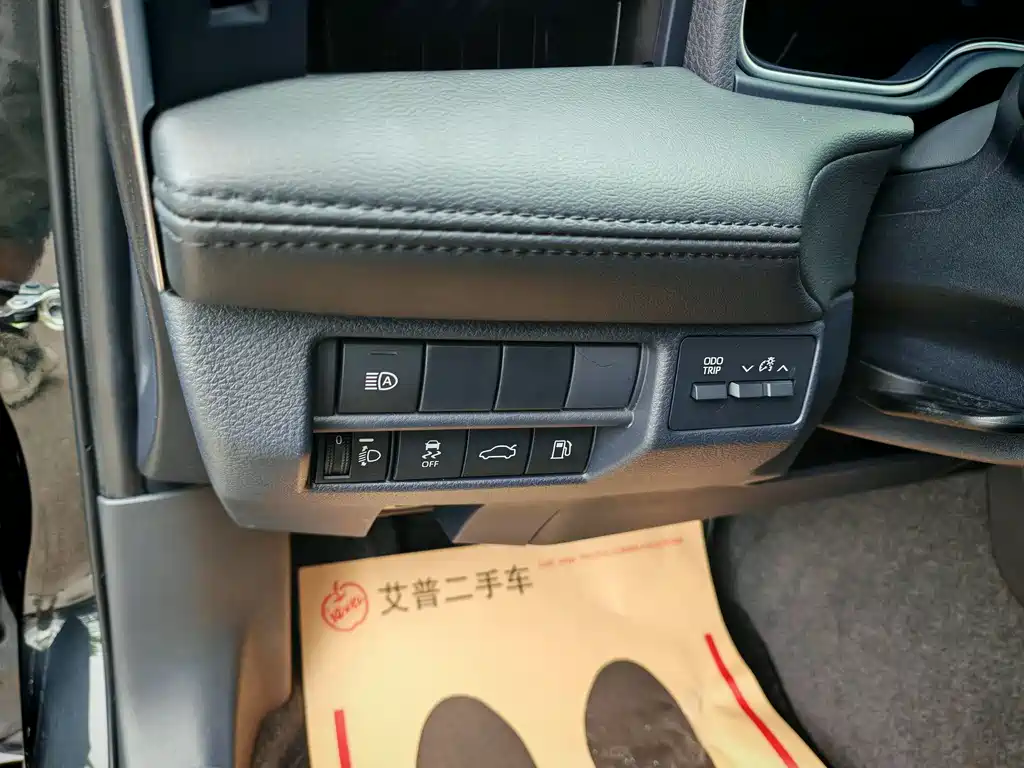 Toyota Avalon 2023 — фото 14