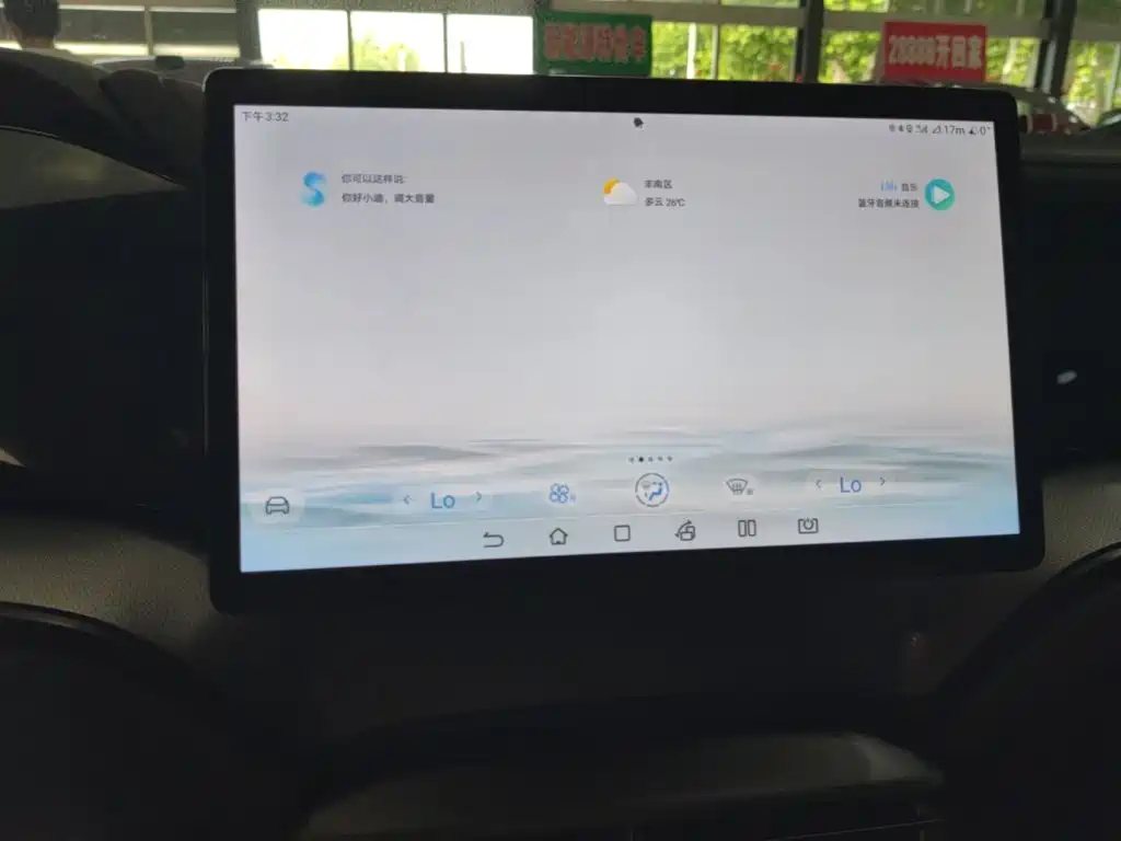 BYD Seal 07 DM-i 2025 — фото 13