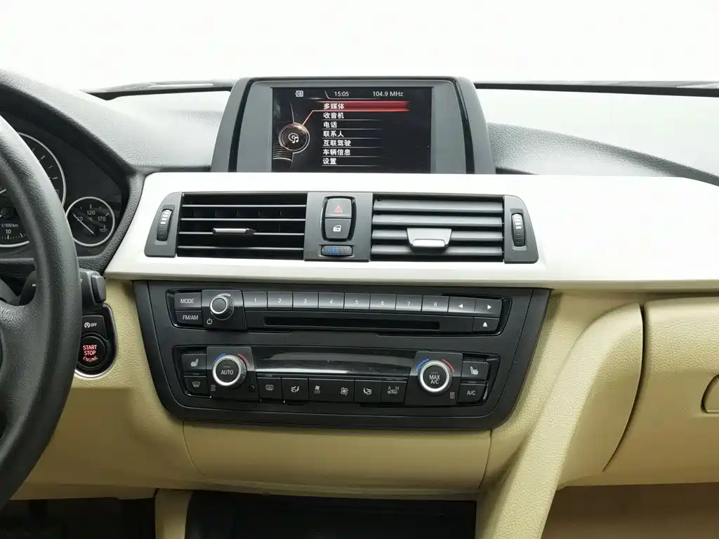 BMW 3 Series 2015 — фото 12