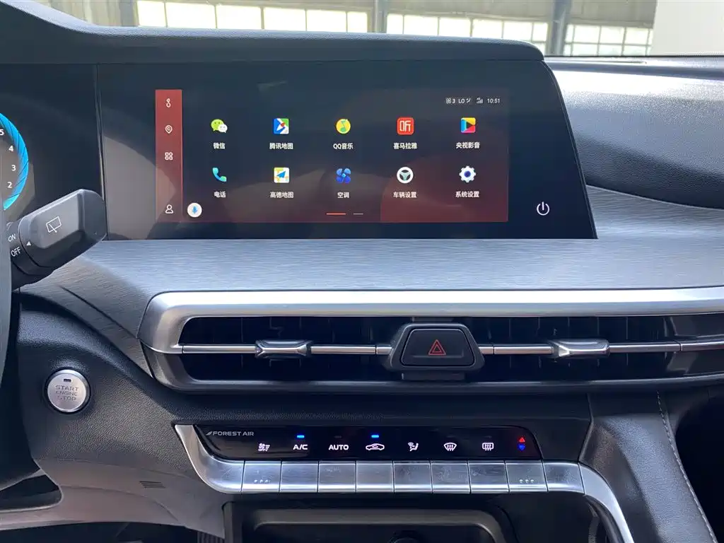 Changan CS35PLUS 2022 — фото 20