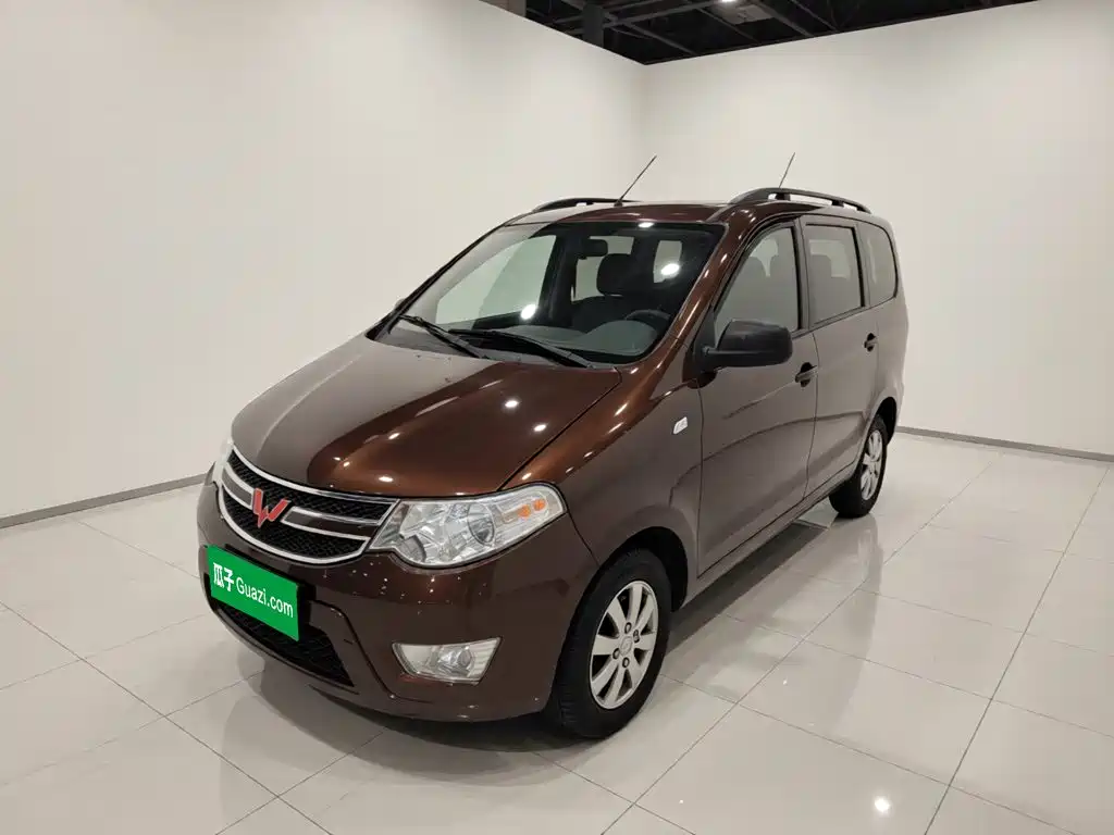 Wuling Hongguang 2017