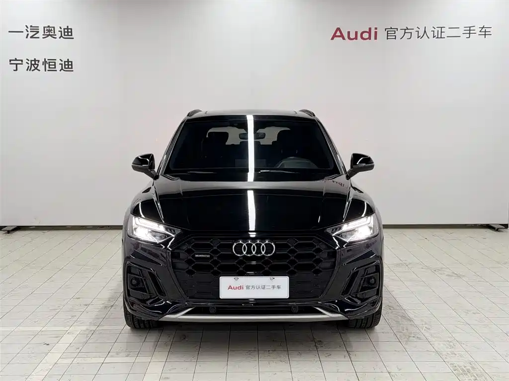 Audi Q5L 2023