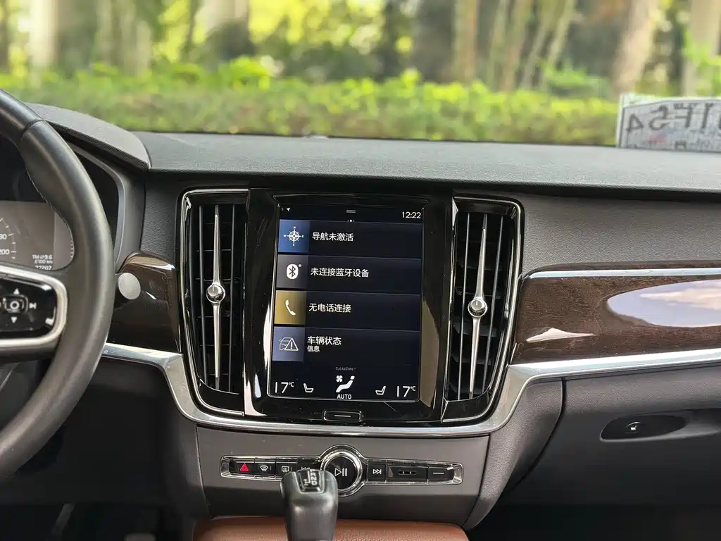 Volvo S90 2017 — фото 15