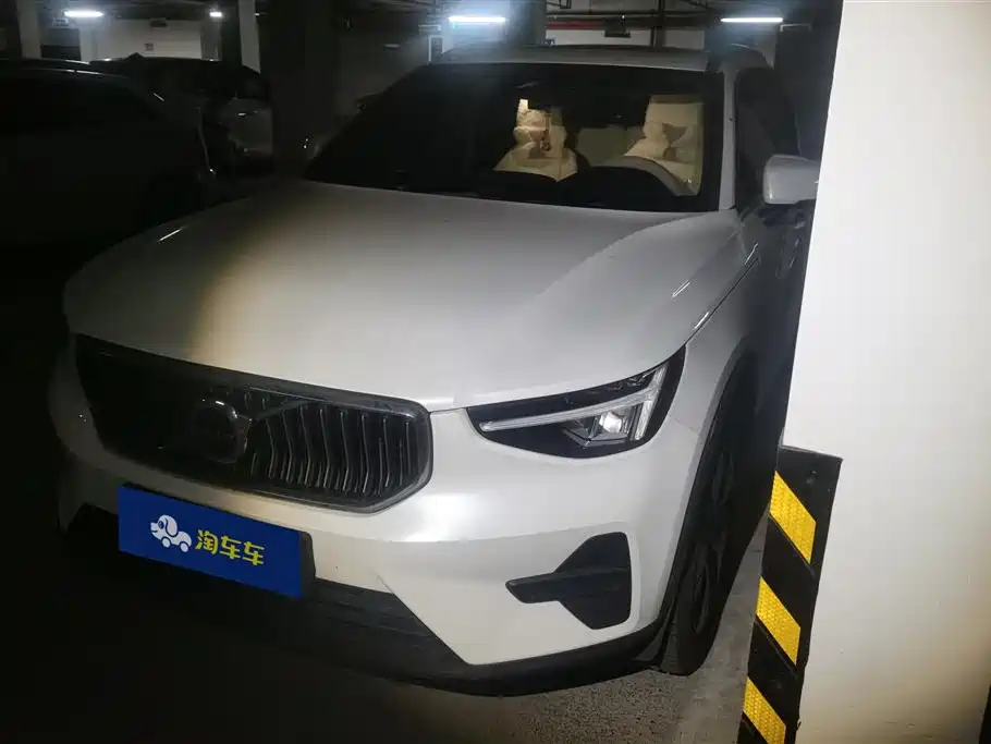 Volvo XC40 2023