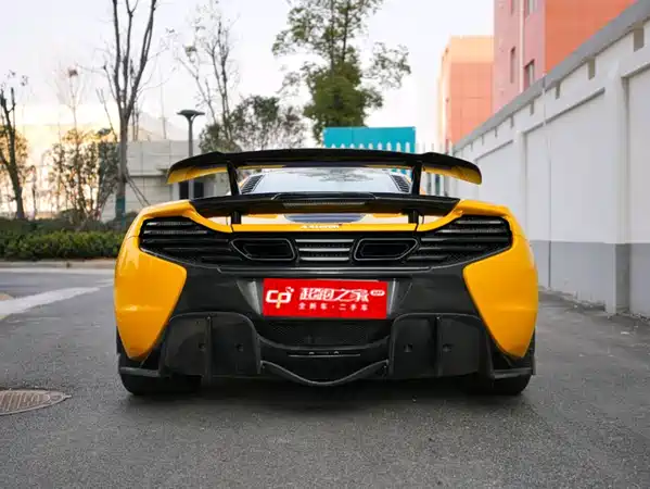 McLaren 650S 2014