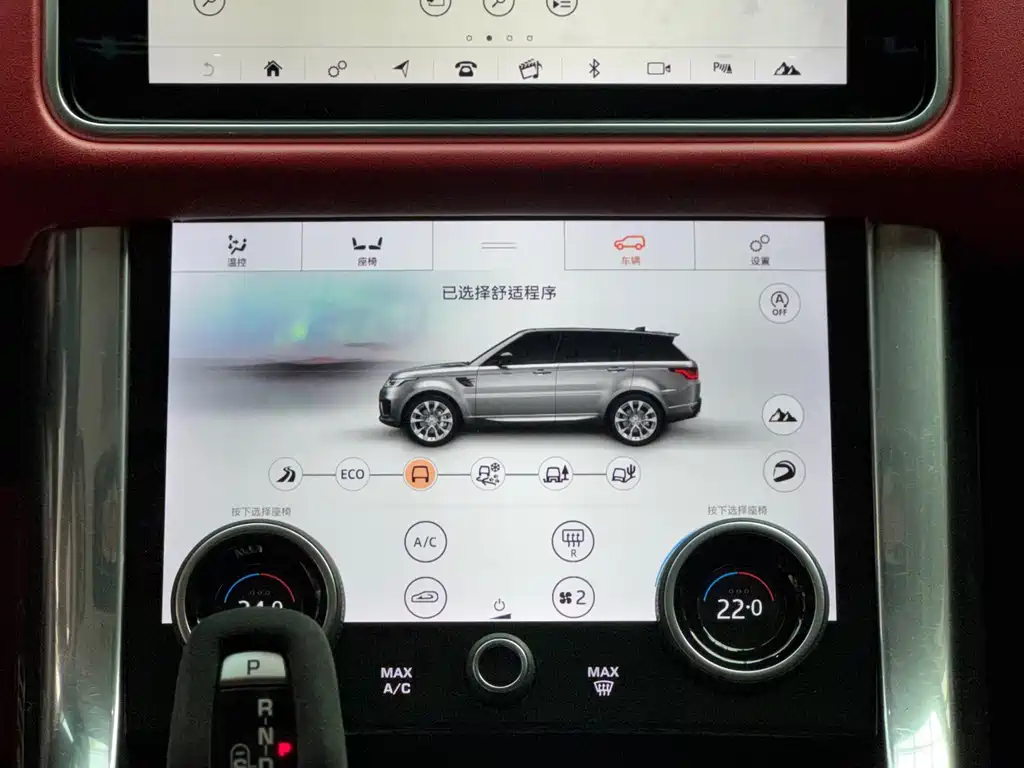 Land Rover Sport 2020 — фото 11