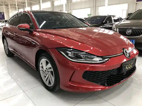 Volkswagen Lamando 2022