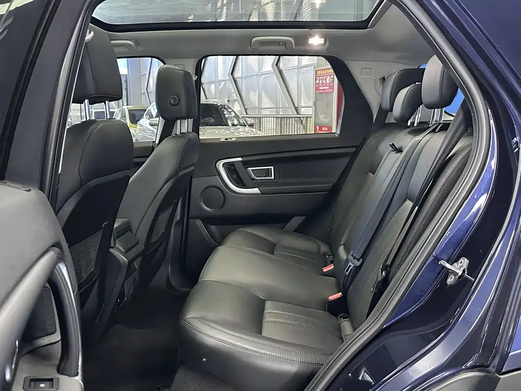 Land Rover Discovery Sport 2017