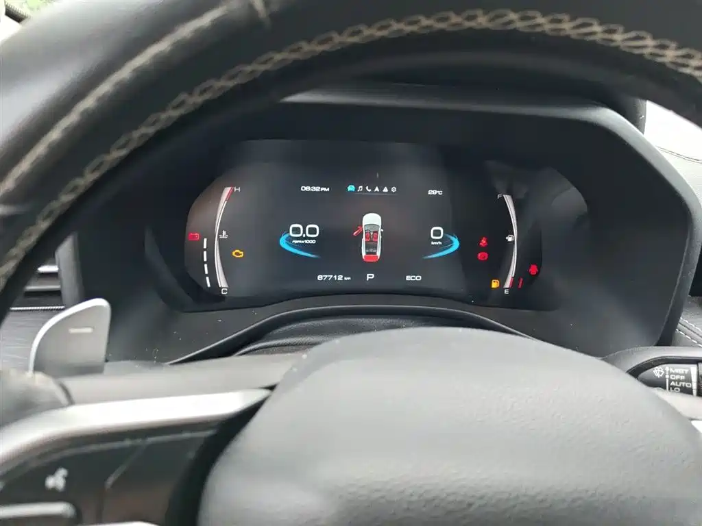 Haval Chulian 2021