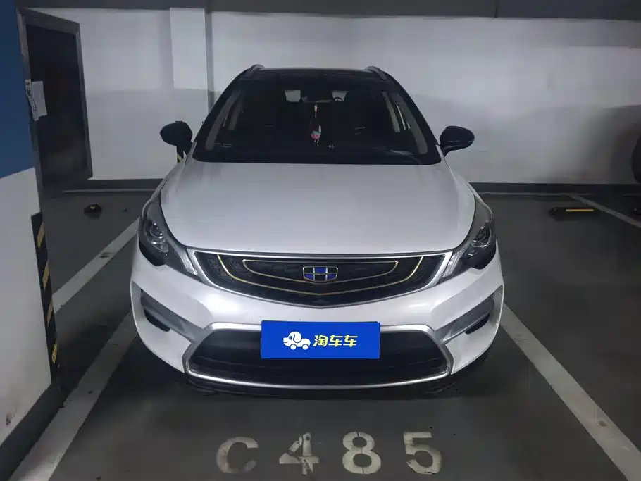 Geely Emgrand GS 2018 — фото 2