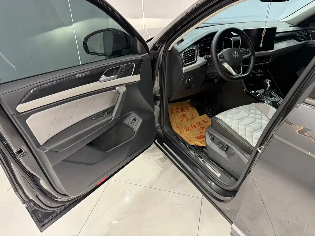 Volkswagen Tanyue 2023