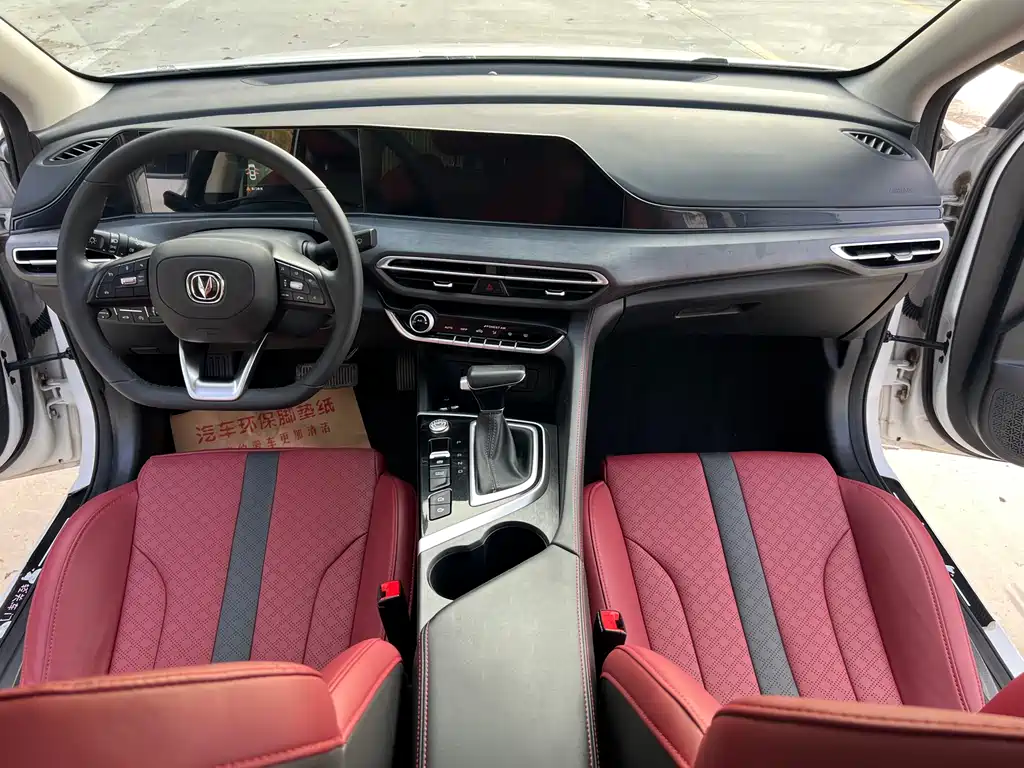 Changan Escape 2021