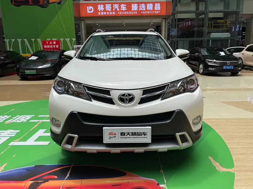 Toyota RAV4 2014