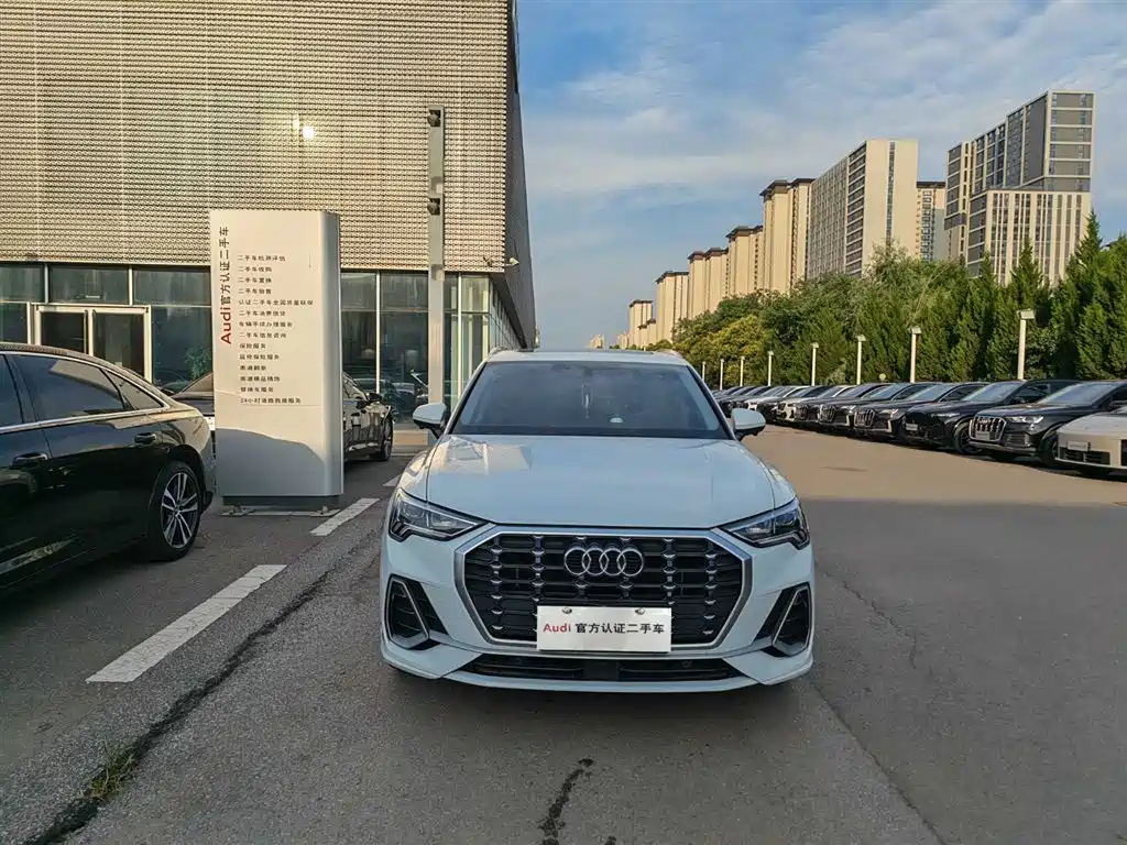 Audi Q3 2023