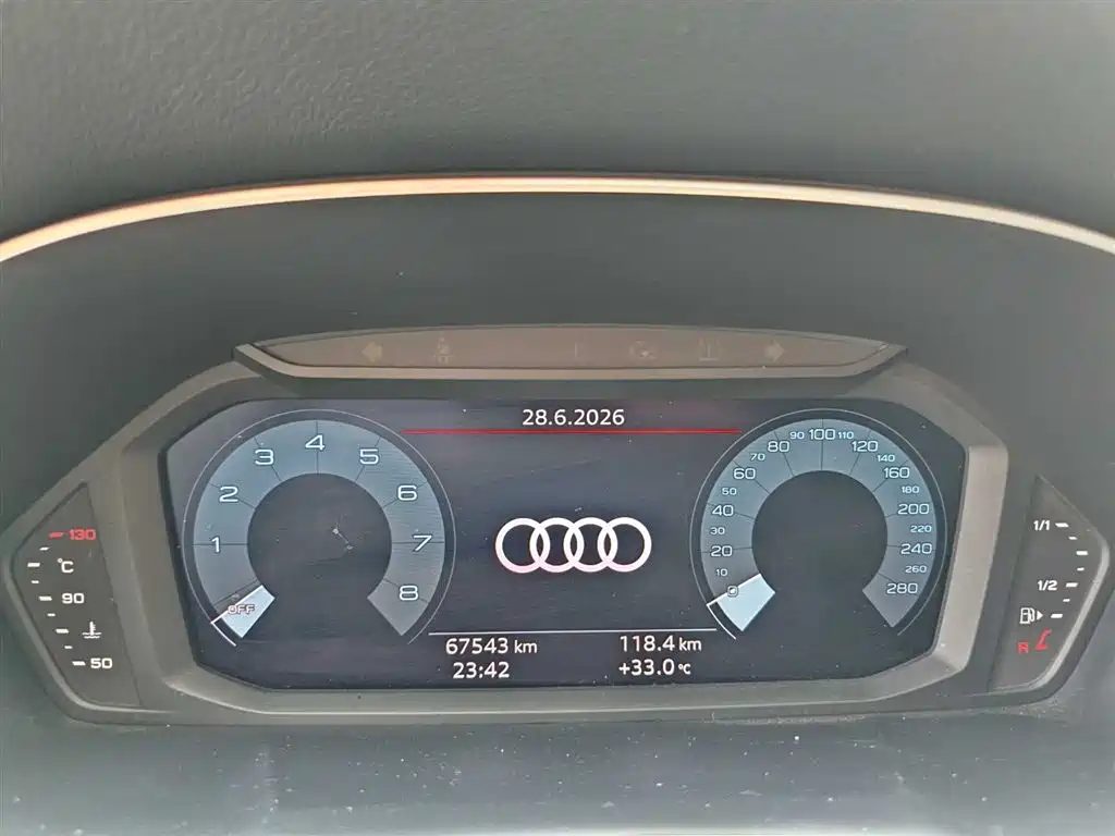 Audi Q3 2023