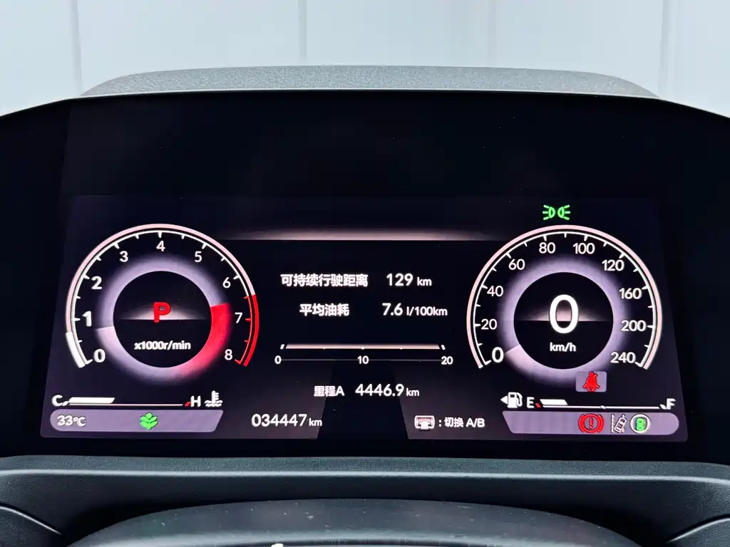 Honda Accord 2023 — фото 8