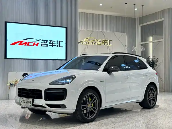 Porsche Cayenne New Energy 2023