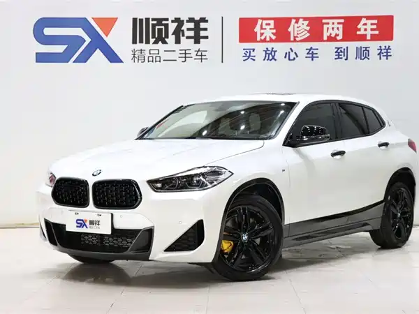 BMW X2 2023