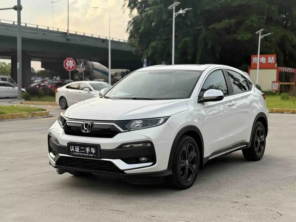 Honda XR-V 2020