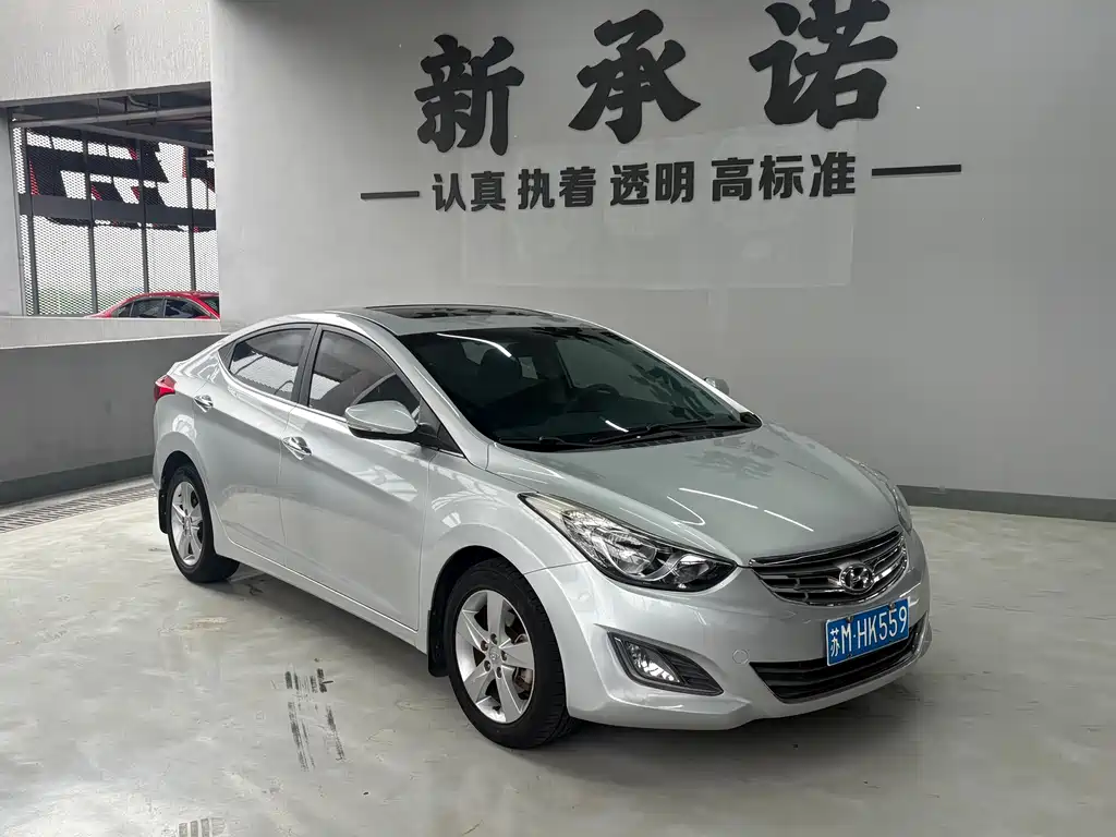 Hyundai Elantra Langdong 2013 — фото 3