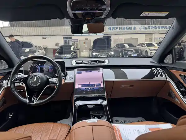 Mercedes-Benz S-Class 2022