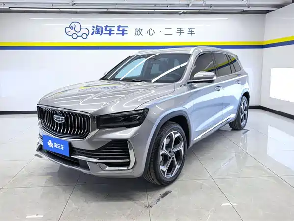 Geely Xingyue L 2022
